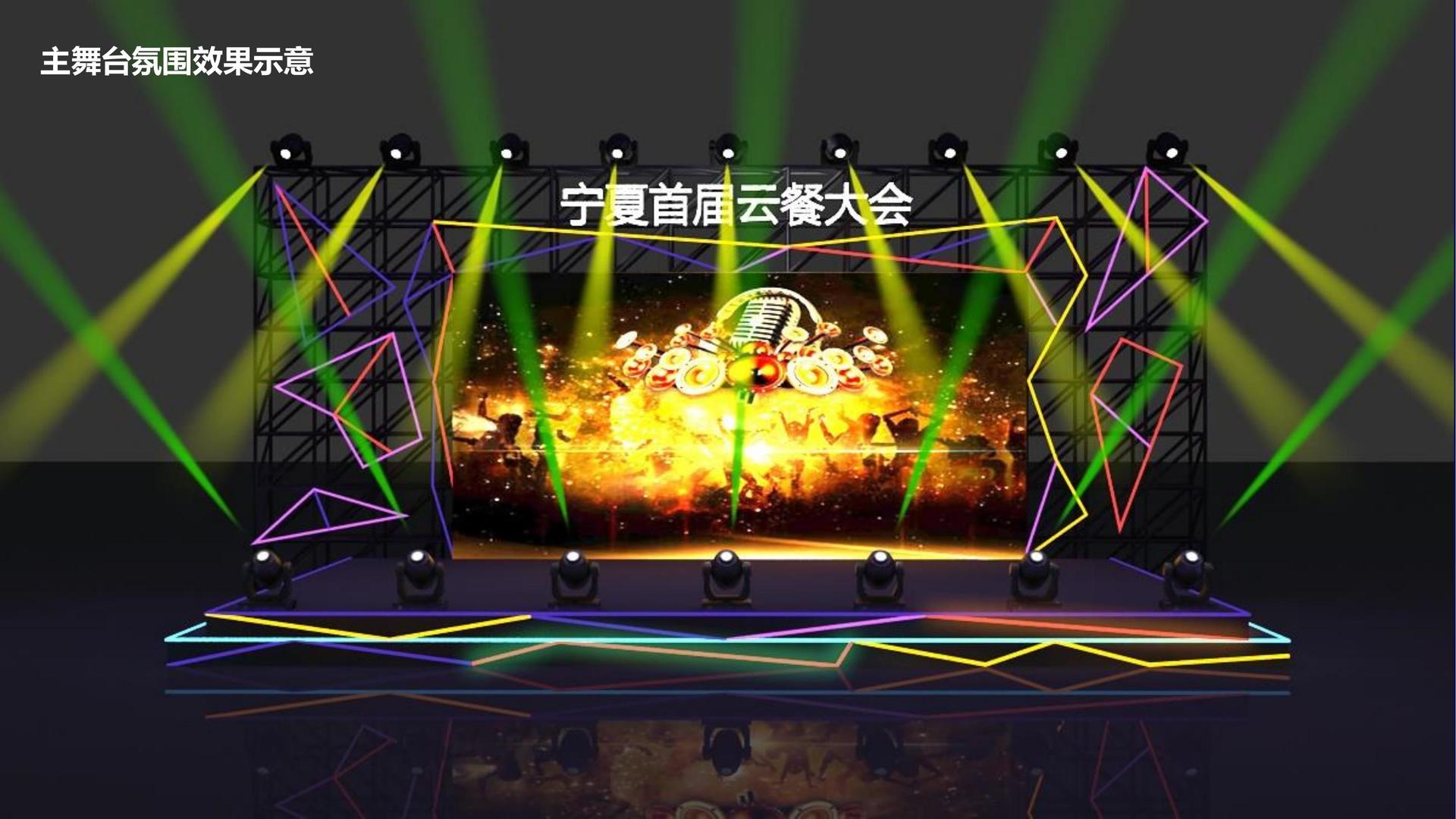 卓正传媒主办“数字时代文化创新”行业论坛