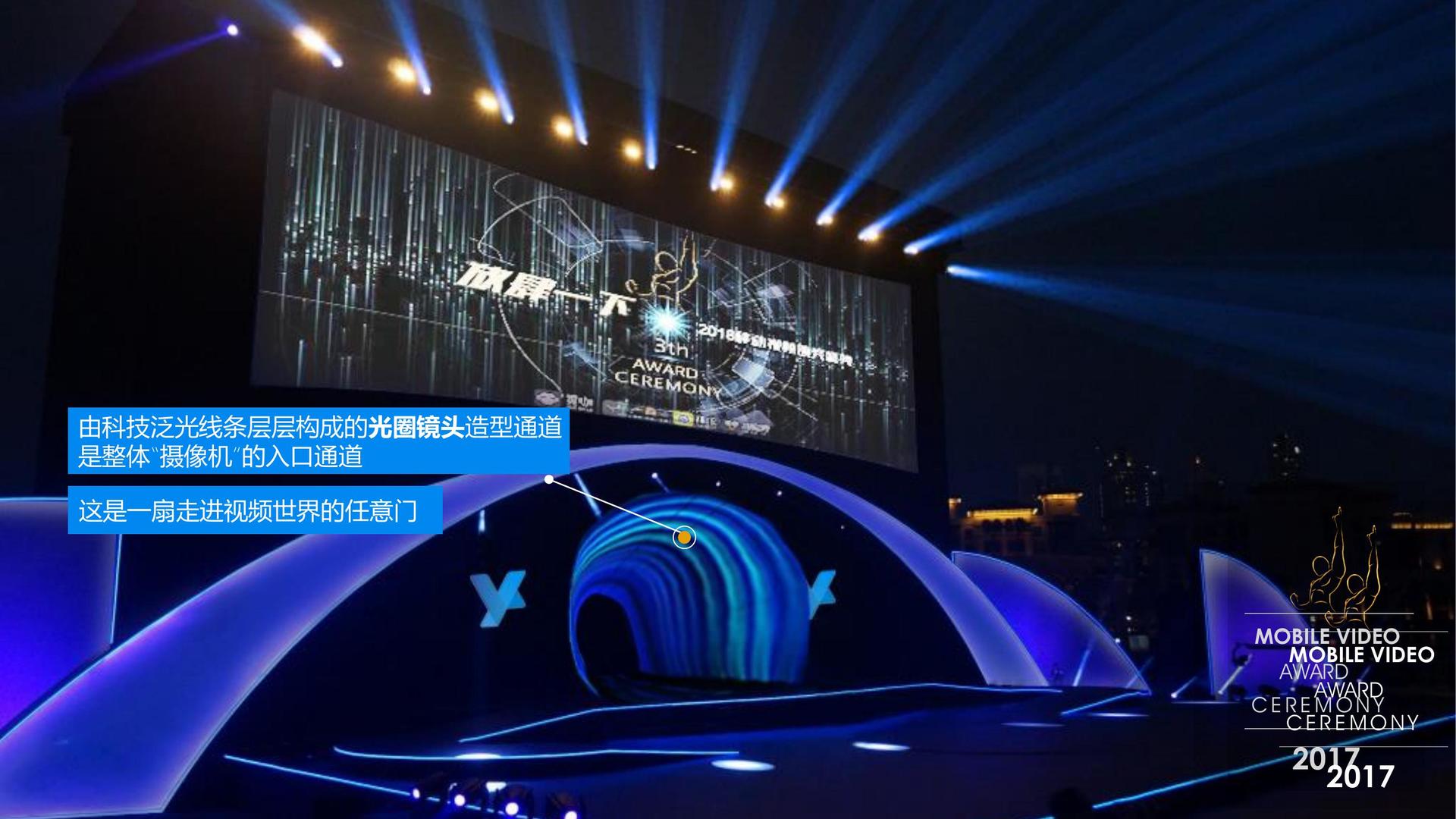 卓正传媒文化完成重点文化项目阶段性成果发布